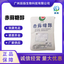 ʳƷ�����\�Ǵ���ζ��25����һ�����ӄ��o�Ǽ��ȴ��ǵͿ��決