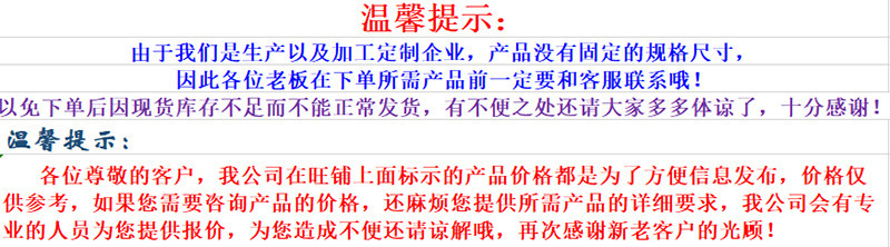 O1CN01Z7D2Ll1iU7KQInENU_!!2880