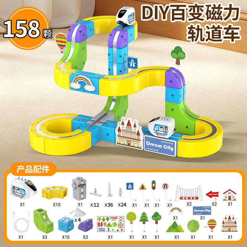 Suspensión magnética fuerte DIY órbita magnética de alta velocidad tren de alta velocidad explosivo variante montaje coche eléctrico ensamblaje puzzle para niños image 7
