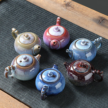 窑变天目釉茶壶家用大号拉丝釉陶瓷功夫茶具过滤龙旦壶建盏泡茶器