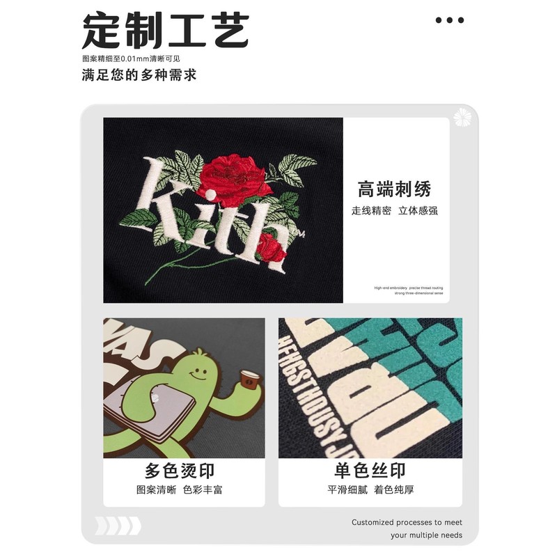 墨绿色卫衣定制工作服印logo秋冬季企业餐饮员工立领拉链长袖工装|undefined