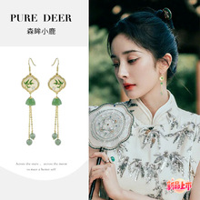 ����ʽ�������K���hŮ�p�ݸ߼��ж��2024���¿����LС�����