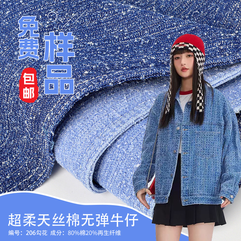 ������˿���޵�ţ���Ứ����ƶ������ǹ������տ���ȹ��ţ������