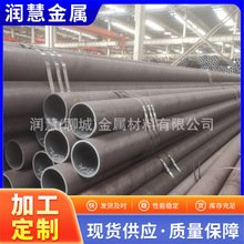 F42crmoڏںϽop䓹 ǘ˴ڏ䓹и¿