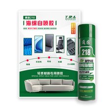 ͨ218ԇdzˮиdﺣdzܰ匣