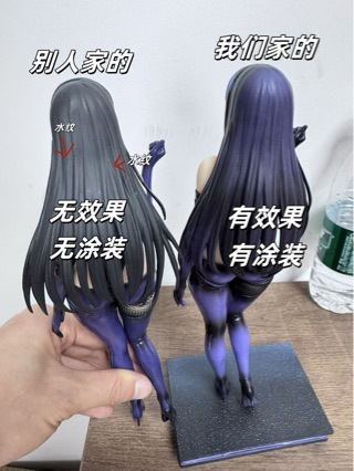 优质版全涂装-火影忍者 胶影雏田手办 二次元美少女桌面机箱摆件|undefined