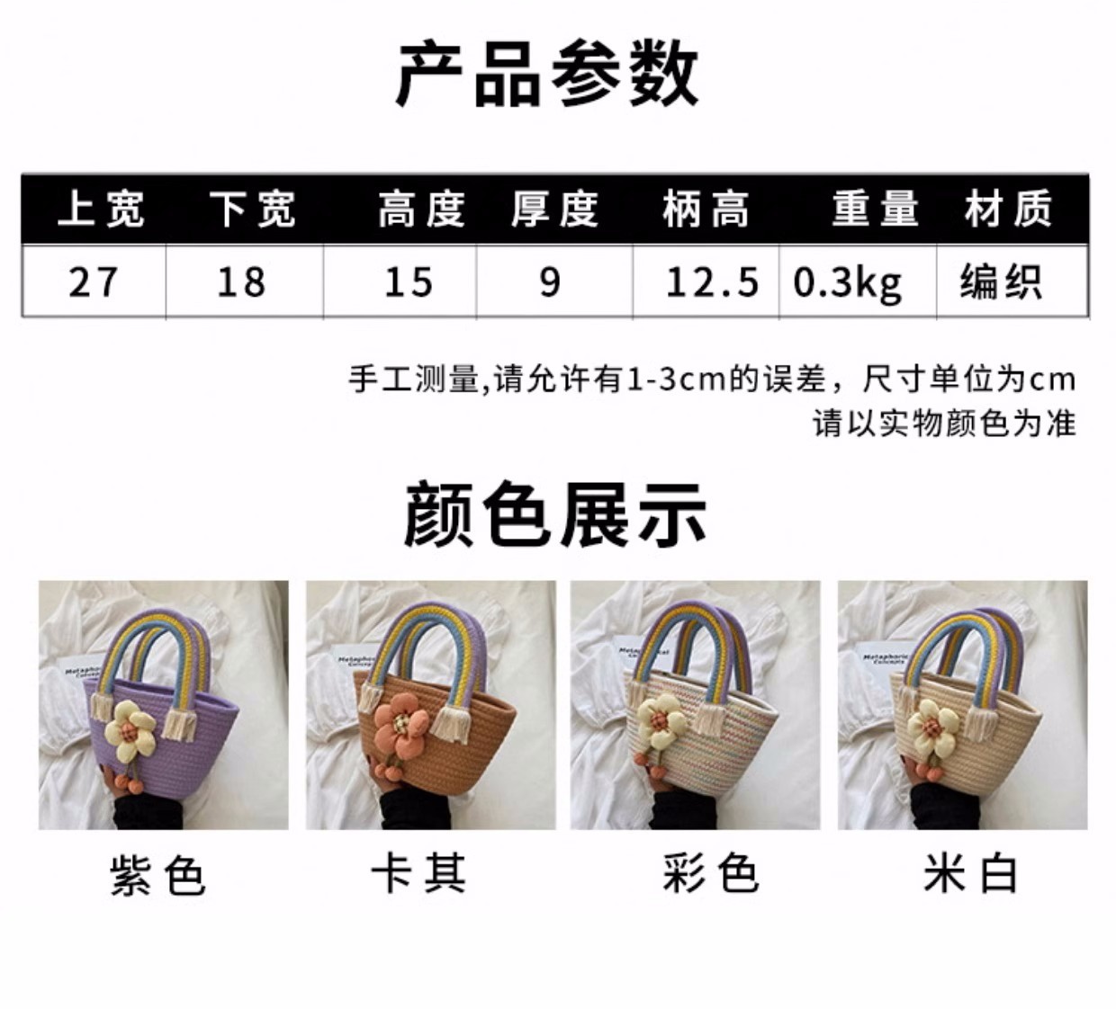 O1CN01pvDnjp23nuSUNThil_!!2212