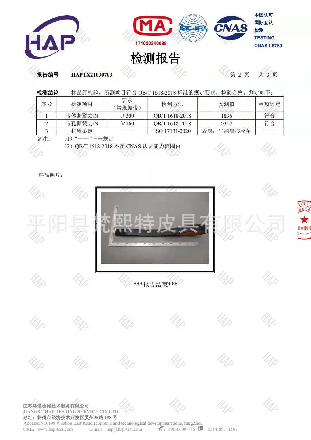 hGyTgvKjy9T/JMf1cqccinKcHS9pm4jImnL/