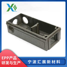 厂家新风箱体epp泡沫成型运输包装盒韧性圆形发泡隔音EPP塑料制品