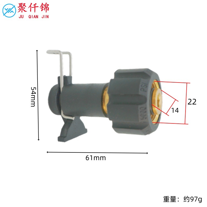 High-Pressure Washer Car Wash Machine 1/4 Quick-Connect Nozzle Karcher Karcher Liqi Yili Bosch Hose Connector Modification