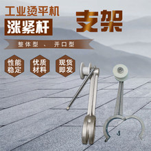 ���α��֠Cƽ�C��ƽ�C��C�C�������X�Ͻ�q�o�ɝq�o�U֧���_����