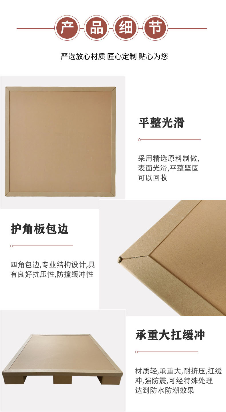 详情页zhikab_17.jpg