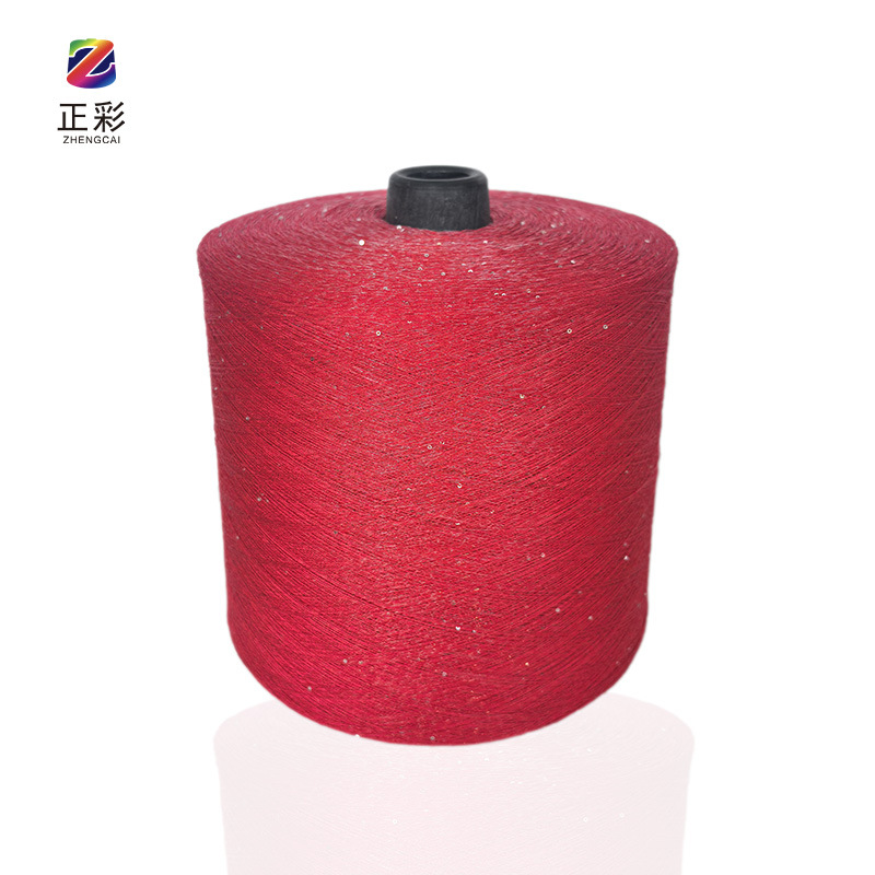 东莞市大朗镇色纱现货批发白胚大批发马海毛仿貂毛出口品质