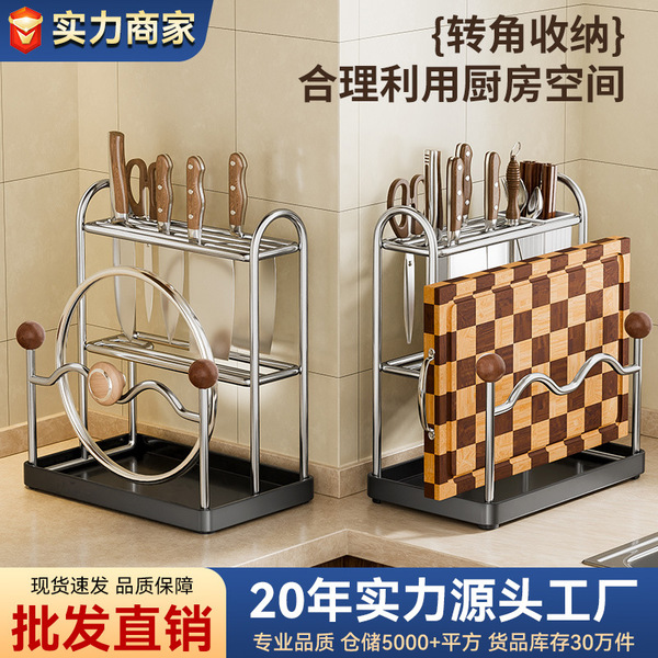 Cutting board stainless steel