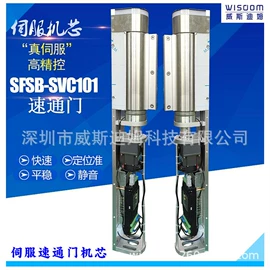 出入口机;一卡通系统;门禁控制器