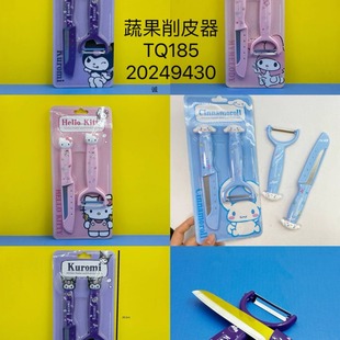 �¿�ɐۄ��⿨ͨˮ����Ƥ�����b��Ů�Ķ๦����Ƥ�����P䓵���