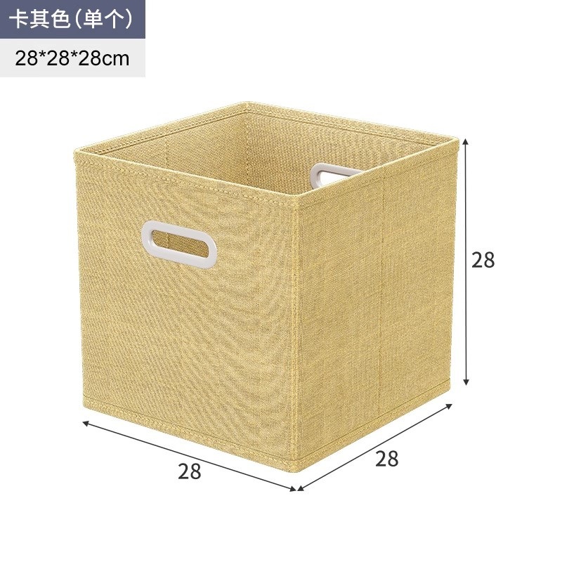 Estantería, rejilla, armarios, acabado, cestas de tela, nido de gato de dibujos animados, juguetes plegables, bocadillos, artículos diversos, caja de almacenamiento para el hogar