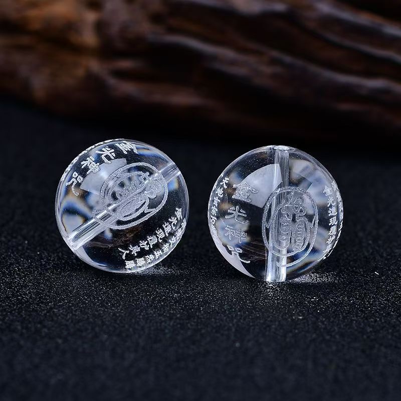 Manufacturer Wholesale Taoist Supplies, Various Spells, Round Beads, Loose Beads, DIY Spacer Beads Accessories, Bagua Beads, Bracelets, Bracelets