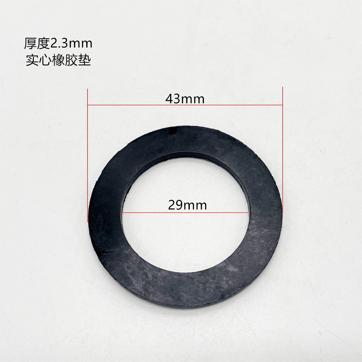 Motorcycle Scooter Fuel Tank Cap Seal Pad Jog Ghost Fire Swift Eagle Hao Mai Moped Seal Ring