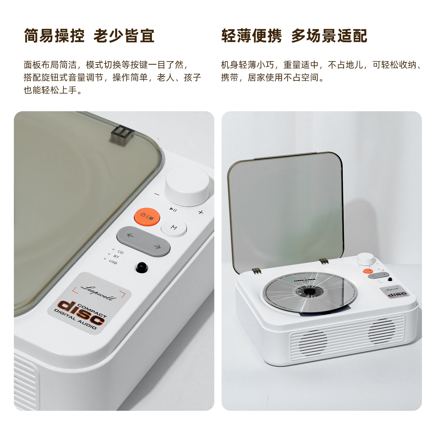 商品图