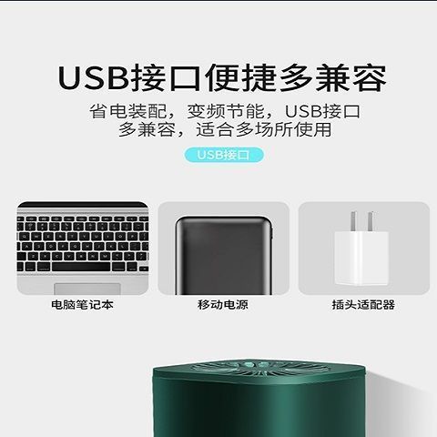 空气净化器家用卧室内除甲醛异味雾霾烟粉尘负离子室内车载净化器|undefined