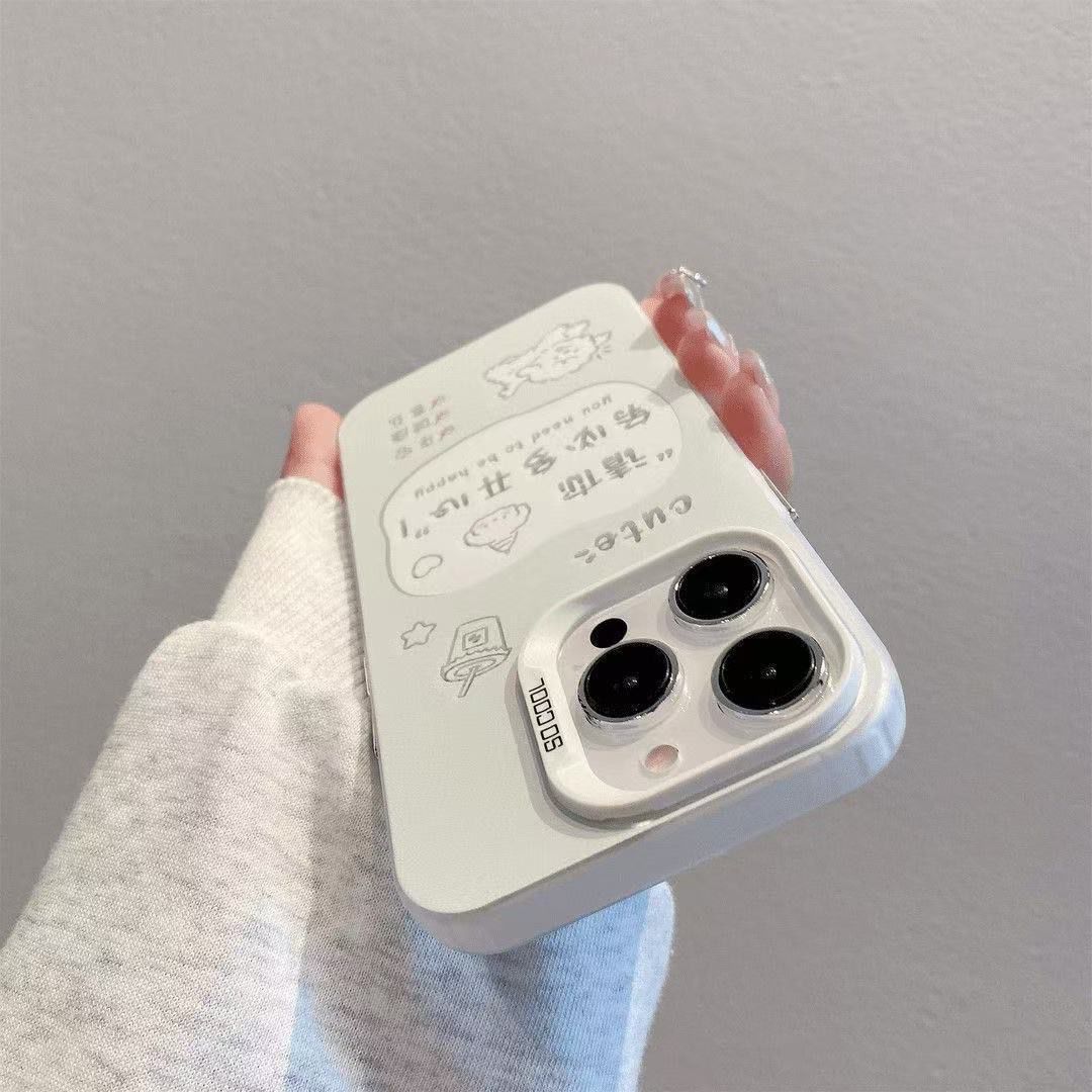 Disfruta de la funda para teléfono Apple 16 Pro Max, una funda elegante y energética para iPhone 15/14/13, simple y adecuada para 12.