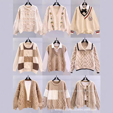 2025冬季新款针织衫长袖女装甜美慵懒风女式针织毛衣地摊批发货源