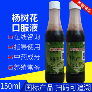 �A������ֹ�� ��仨�ڷ�Һ �a�����F�������c����ϡ���i������