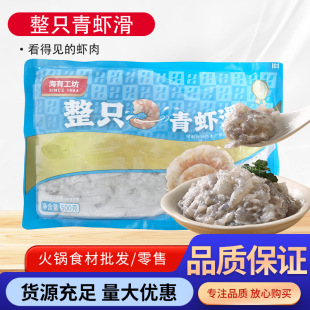 ���й�����ֻ���r��500g��������r��20�����r����������Cʳ��