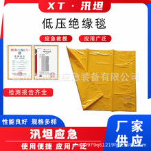 ������I�͉��^��̺300x1000mm늗U��̺��늹��|늽^����֬�ڱ�̺