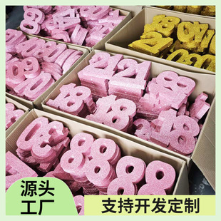 �S�����leva����18�q�����b�Ʒ�[�����[��������ĭ�W�ۿɝ�ˮ