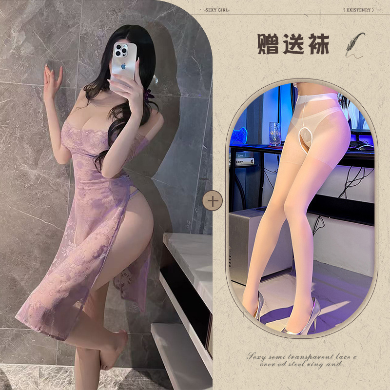 보라색 + 흰색 오픈 양말