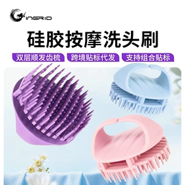 烫染工具;美发梳;其他美妆工具