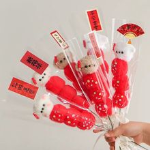 ����ŤŤ��С�����Ǻ��Jë�����ϰ�diy��ͯ�����������նY�ﾎ��