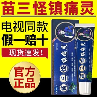 Ҧʹ`i׵׵gPϥwŮͨҕͬƷ