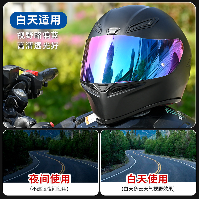 Para AGVK1 nuevo K3SVK5 accesorios de motocicleta casco lente casco completo parche anti-niebla accesorios lente transfronteriza