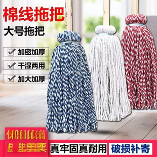 �ϰ���ʽ�͏d��ͨ�ϲ�ˮ��ֱ�Nľ�ѽ���ľ�U�A�^�޼�ľ��
