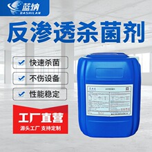 �����ܷ��B͸ROĤ���V�{�V�������Ԛ�����Ĥ������ ���B͸������