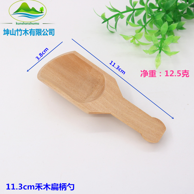 Cuchara de sal pequeña Cuchara de té de leche en polvo Cuchara de sal de madera Cuchara de sal de baño Cuchara de madera pequeña Cuchara de sal de baño de leche en polvo Cuchara de alimentos