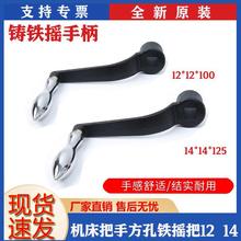 �C�������T䓓u�ֱ��D�ӽ����֓u�������F�u�ѿ�12 14