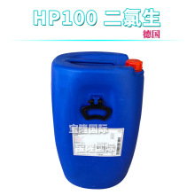 德国 Tinosan HP100 二氯生 消毒剂 4,4’二氯- 2-羟基联苯醚 1kg