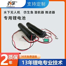 ����24V200AH������ˮ�o�˙C�����늳����M��������늳ؽM