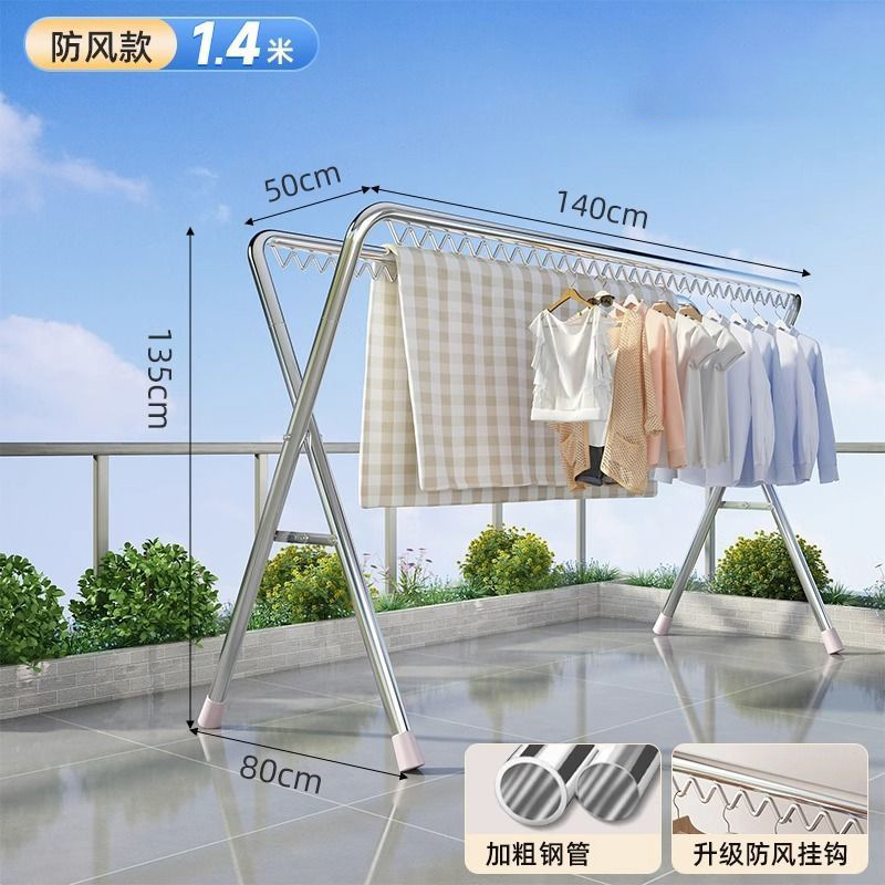 방풍모델-더블폴+방풍후크-1.4*1.35