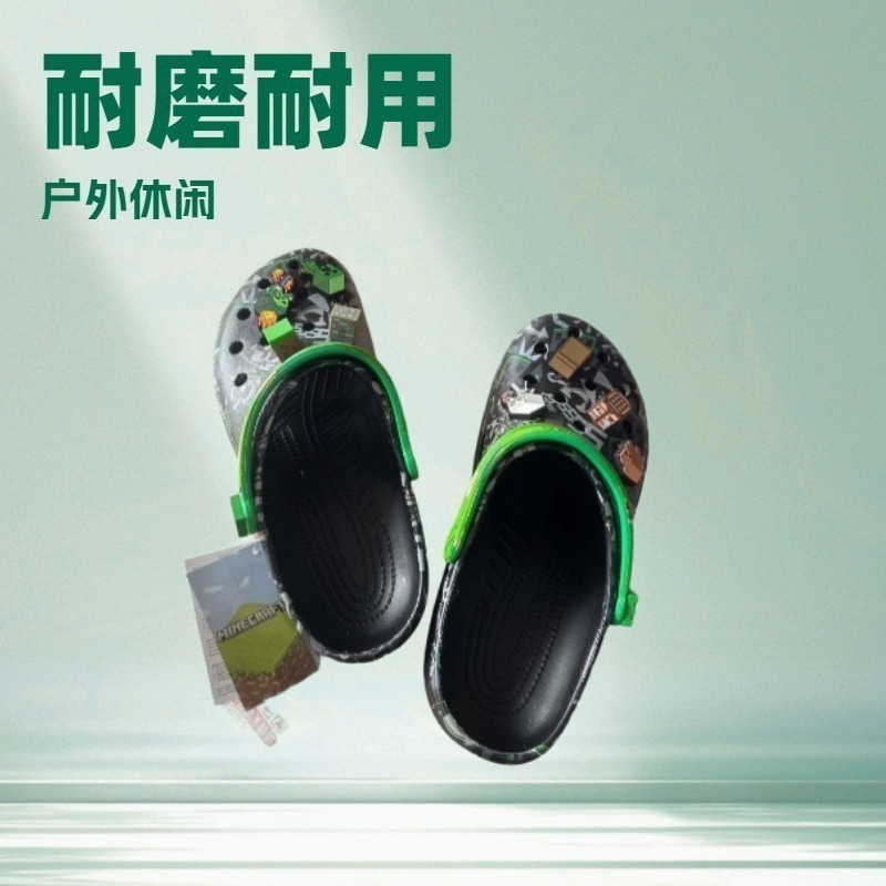 children's Crocs-style slippers