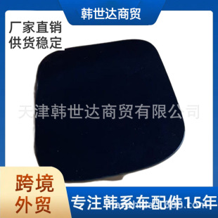 69511D9500ȼ�ͼ�ע�� ���w�����w  ȼ�ͼ�ע���T���