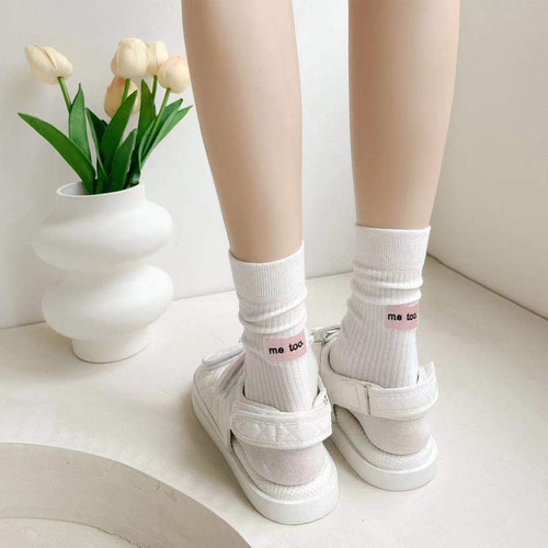suxinaimin black and white mid-calf socks for women's spring and autumn two-toed deodorant cotton socks ins trendy versatile embroidered split-toe socks