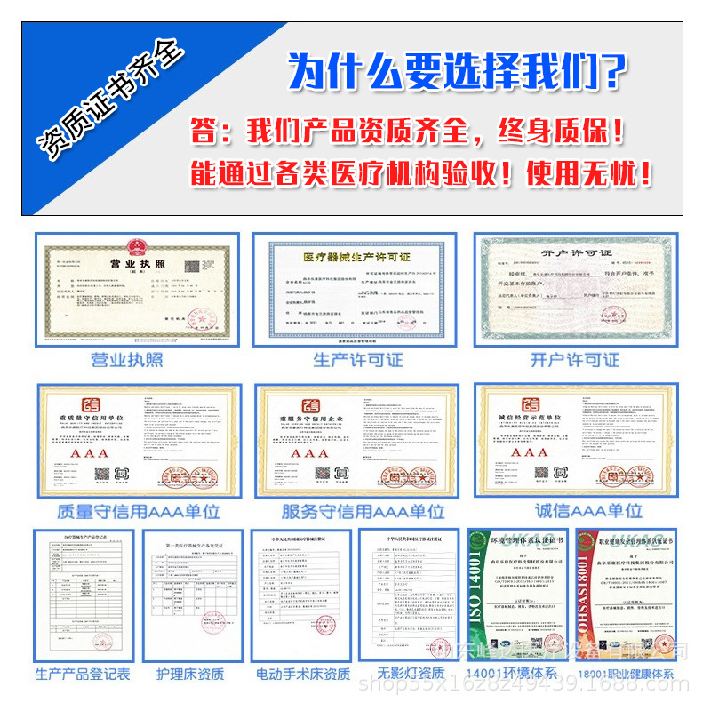 O1CN01cdUIUg2L0ansH3T3W_!!2200