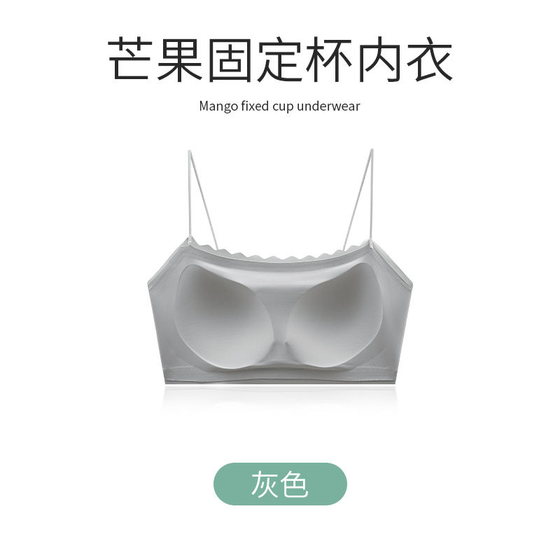 그레이