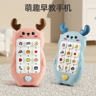 Cross-Border English Version of Little Deer Baby Light Music Mobile Phone Toy Baby Early Education Educational Phone