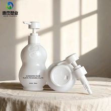 300ml���J�΋냺ϴ�lˮ��ԡ¶����һϴ�oƿ���y�o�wϴ�o��ƿ